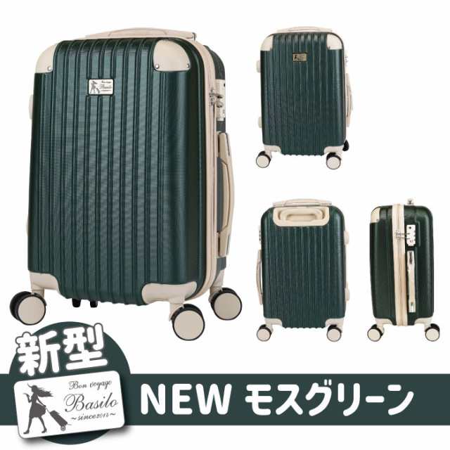 エース] スーツケース mサイズ 3泊4日 4泊5日 46L/57L(拡張時